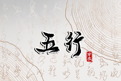 中华万年历黄历日历,万年历农历查询表2026年,今日万年历宜忌查询